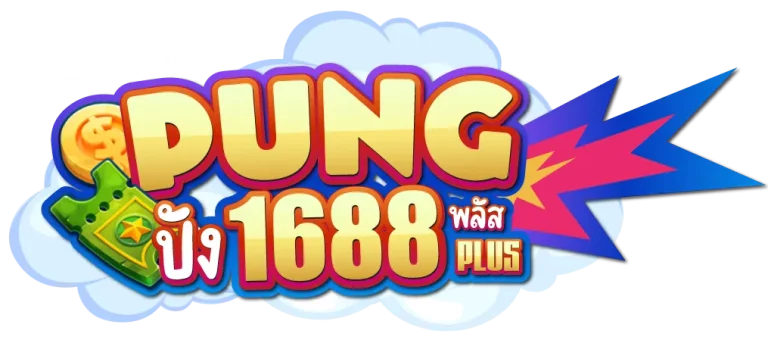 logo-Pung1688Plus